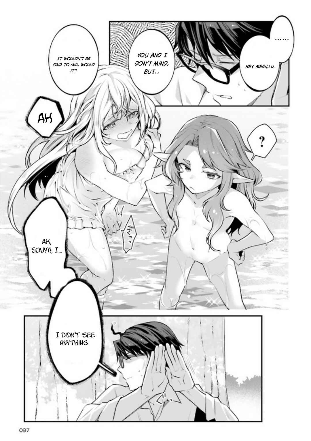 Page 2 Chapter 5.5 Moto Isekai Tenisha datta Kachou no Ojisan, Jinsei Nidome no Isekai wo Kake Meguru