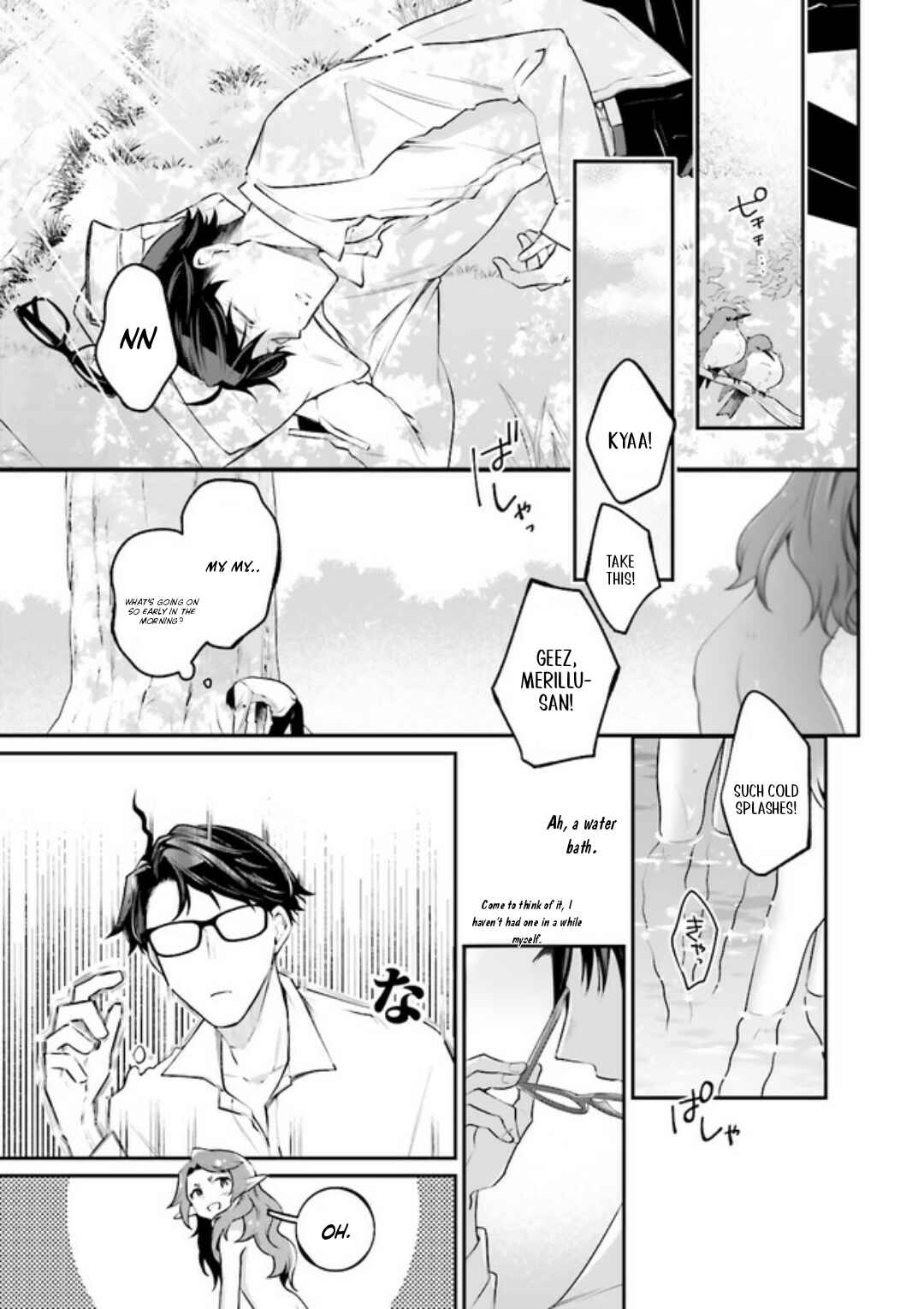 Page 7 Chapter 5.5 Moto Isekai Tenisha datta Kachou no Ojisan, Jinsei Nidome no Isekai wo Kake Meguru