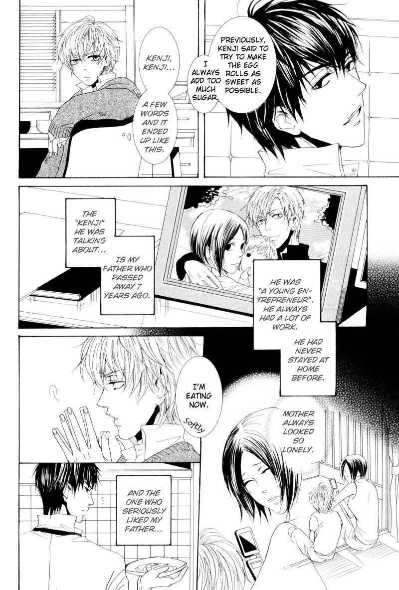 Page 11 Chapter 5 Dear My Mister