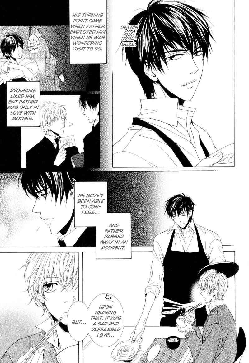 Page 12 Chapter 5 Dear My Mister
