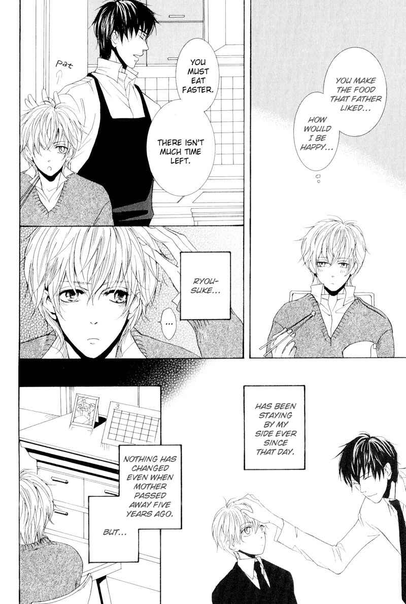 Page 15 Chapter 5 Dear My Mister