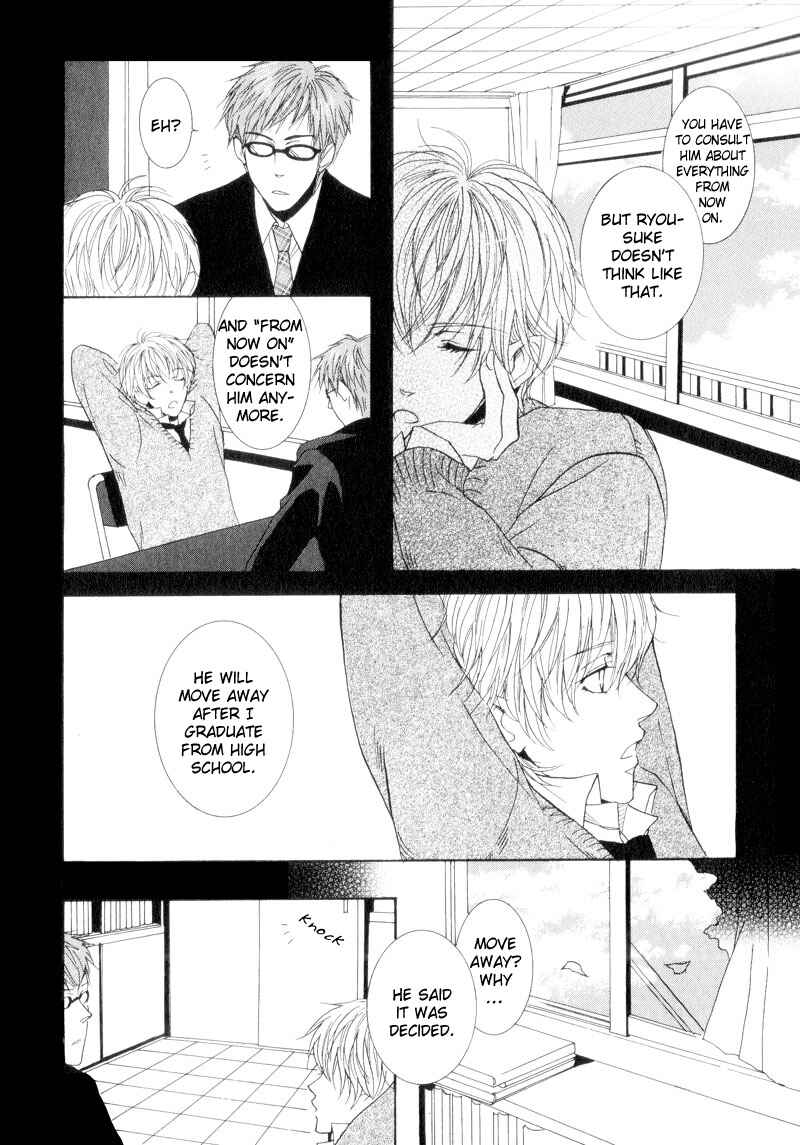 Page 17 Chapter 5 Dear My Mister