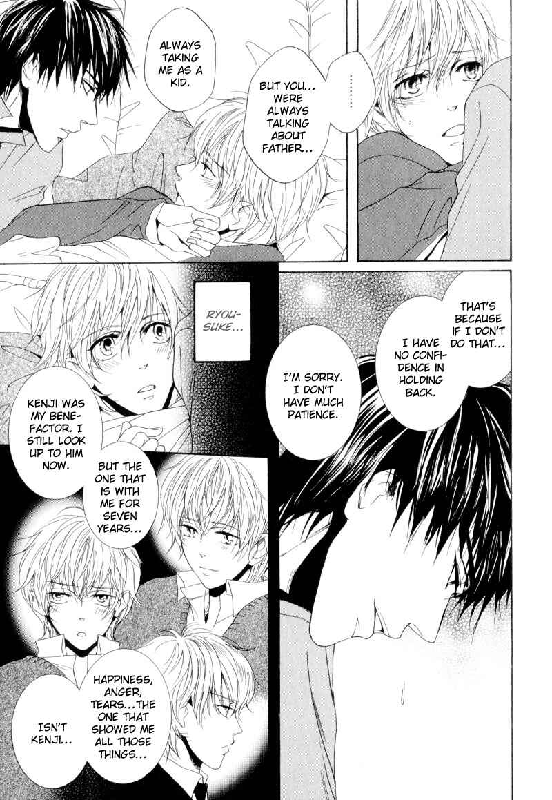 Page 30 Chapter 5 Dear My Mister