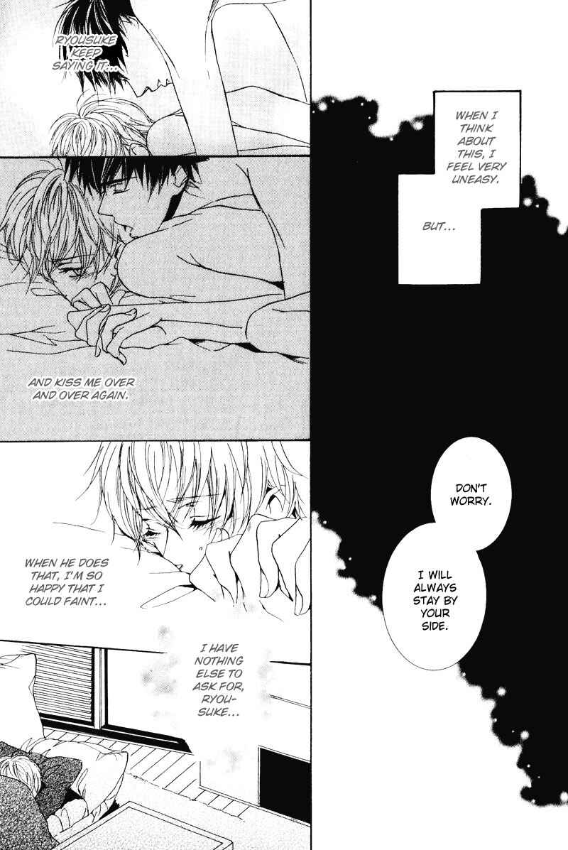 Page 34 Chapter 5 Dear My Mister