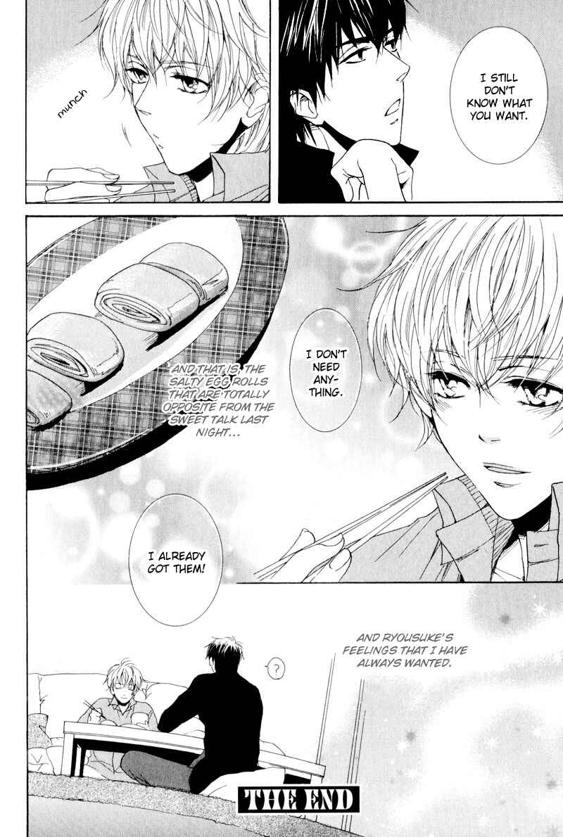 Page 37 Chapter 5 Dear My Mister