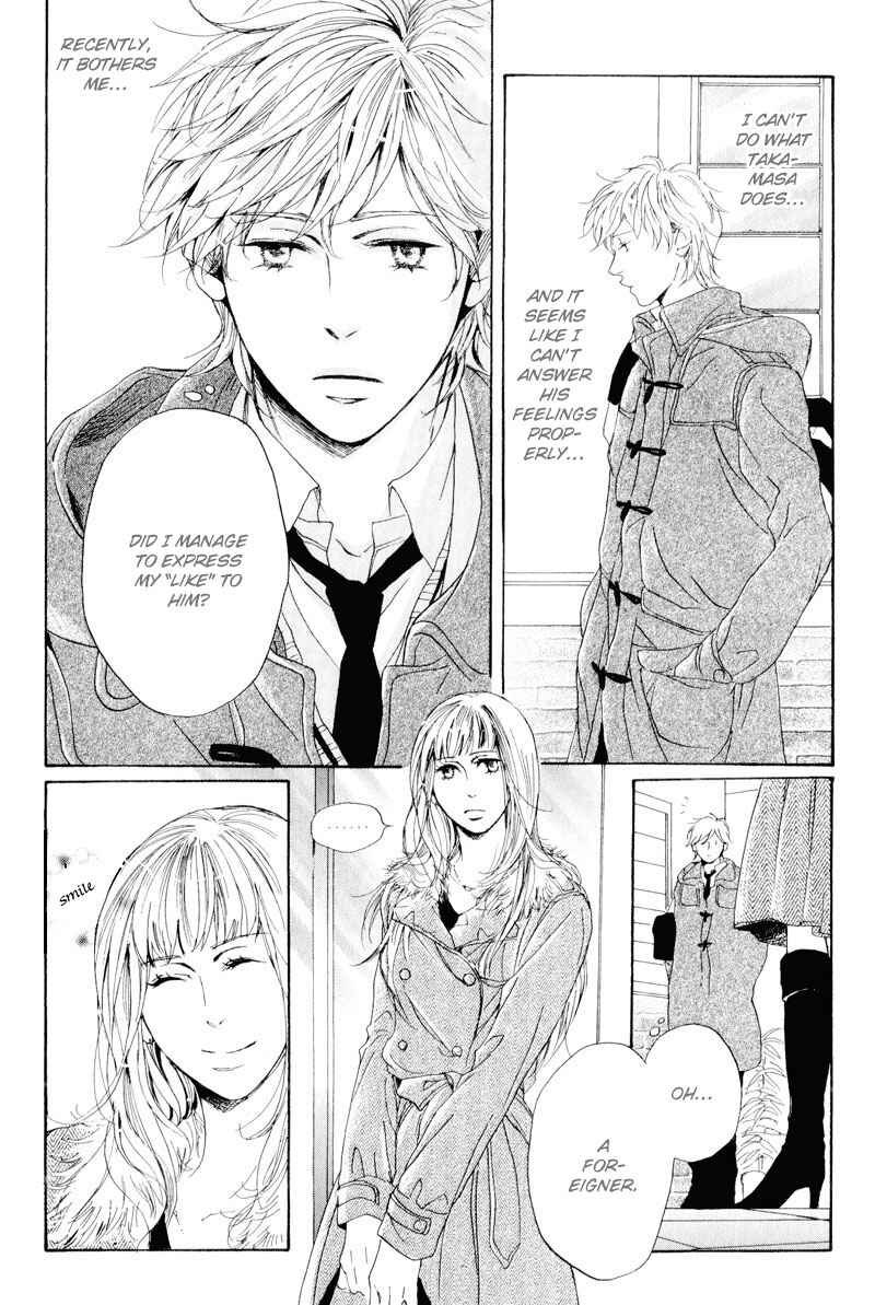 Page 11 Chapter 2 Dear My Mister