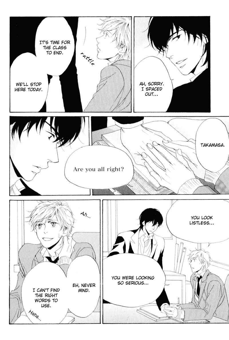 Page 15 Chapter 2 Dear My Mister