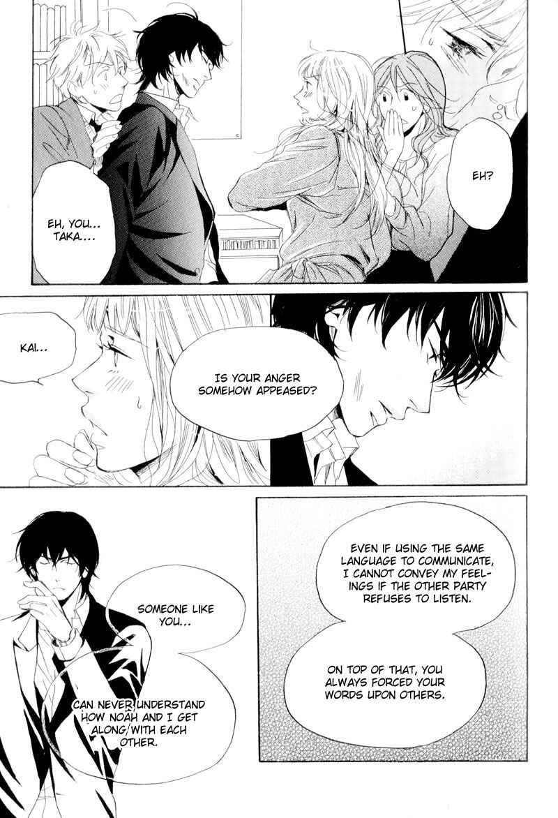 Page 24 Chapter 2 Dear My Mister