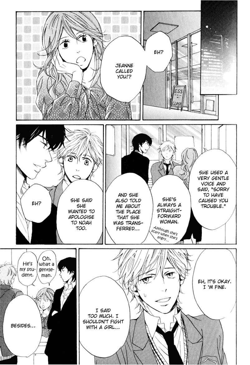 Page 32 Chapter 2 Dear My Mister