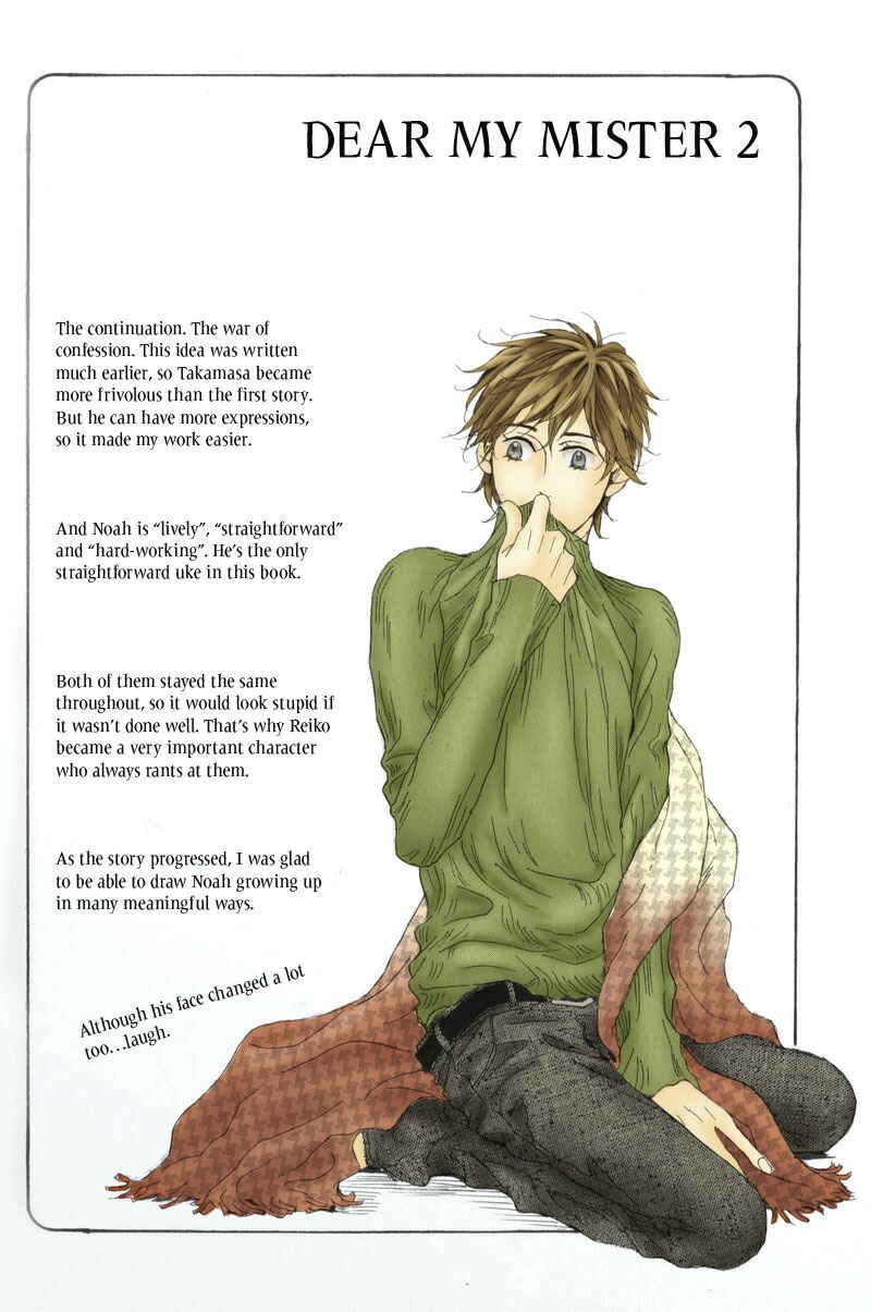 Page 35 Chapter 2 Dear My Mister