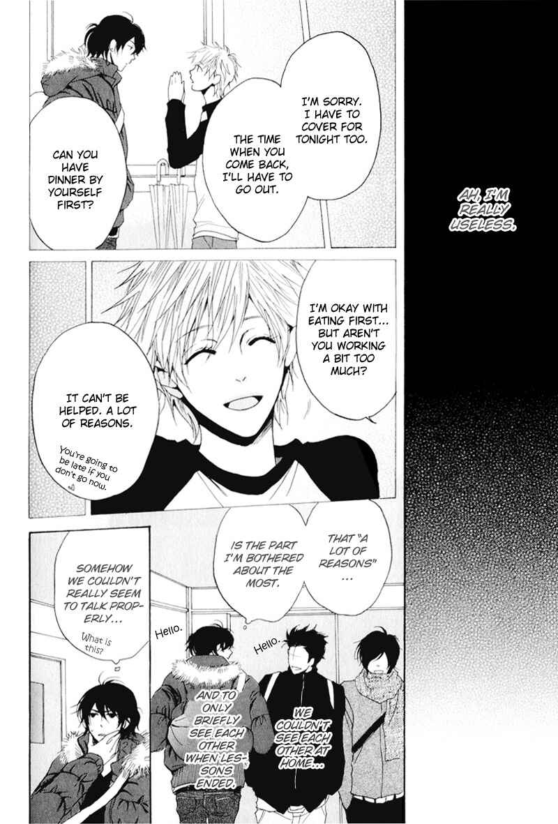 Page 19 Chapter 3 Dear My Mister