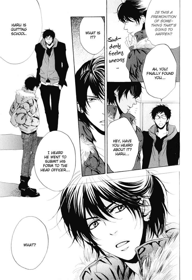 Page 20 Chapter 3 Dear My Mister