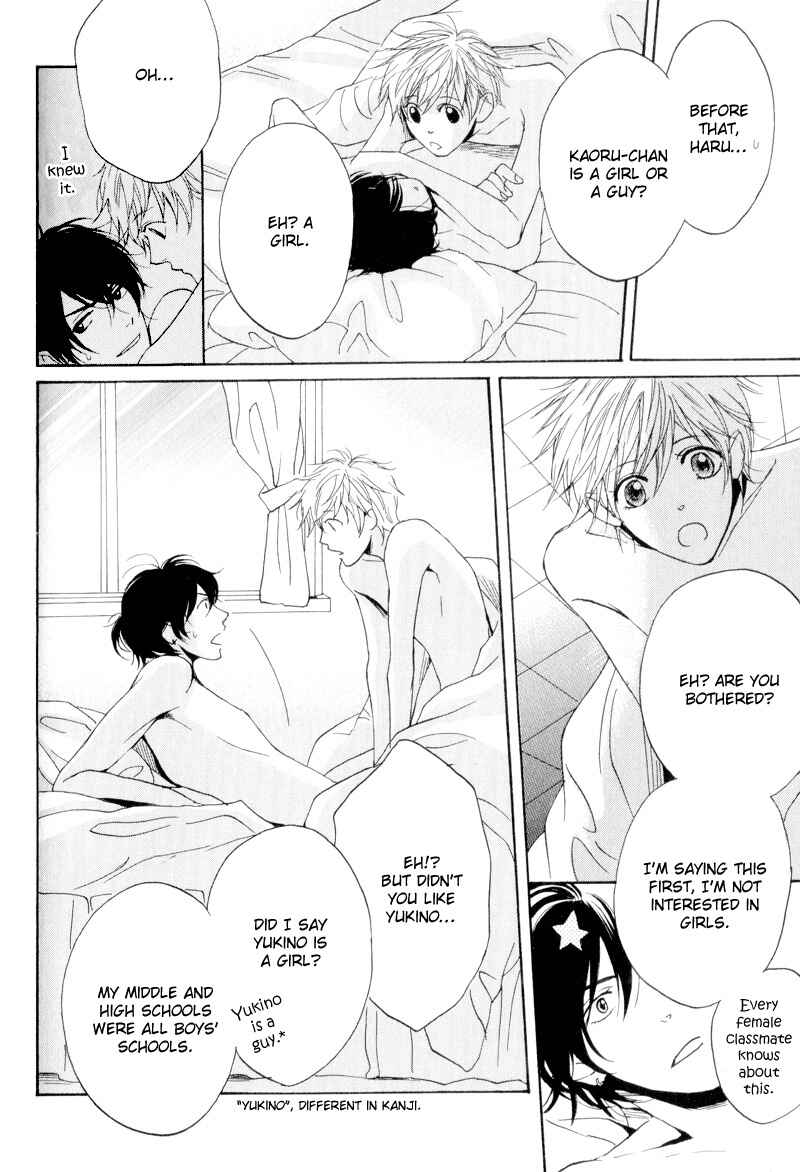 Page 31 Chapter 3 Dear My Mister