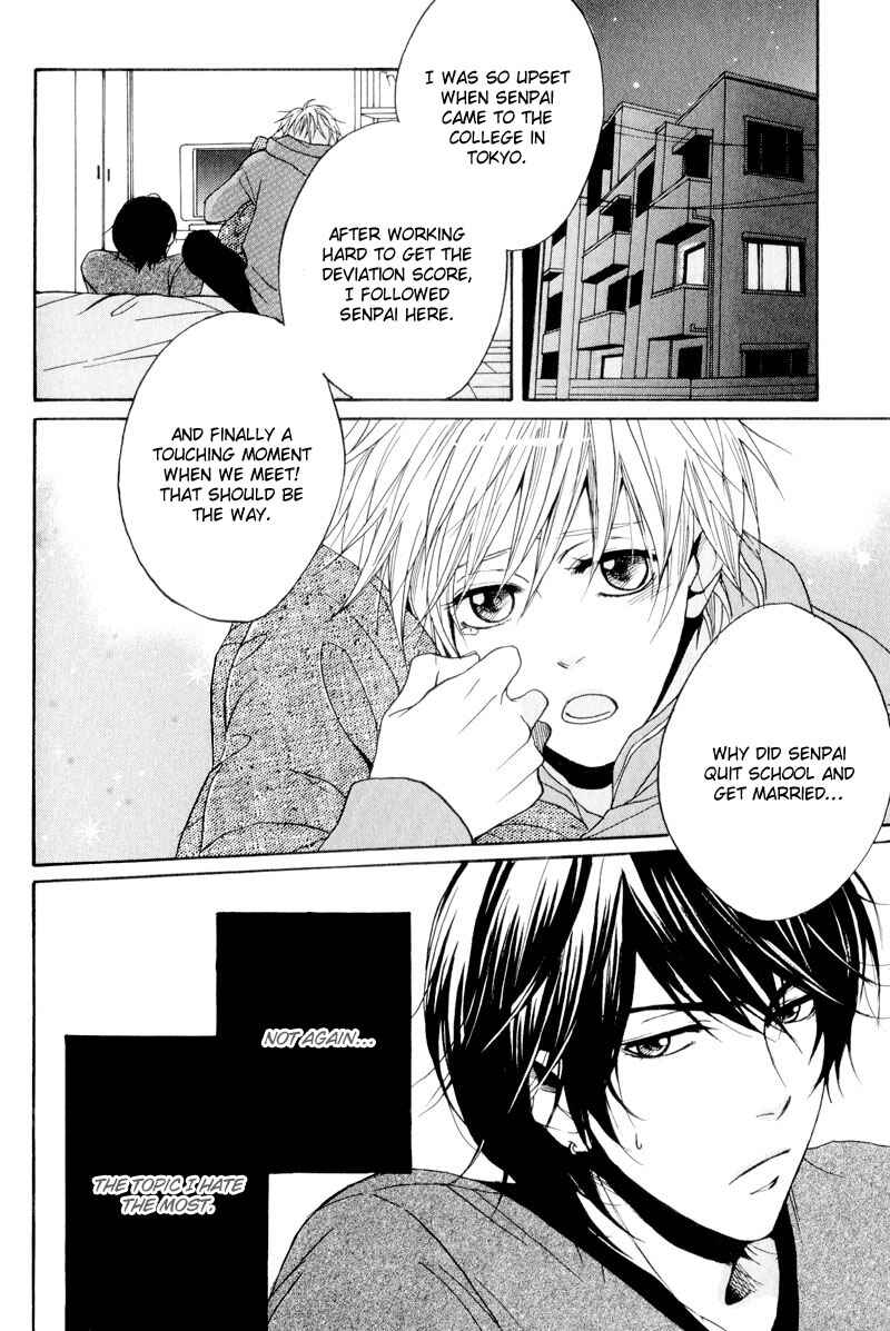Page 7 Chapter 3 Dear My Mister