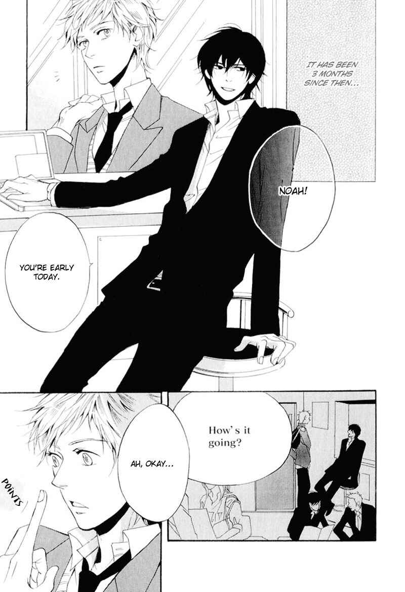 Page 10 Chapter 1 Dear My Mister