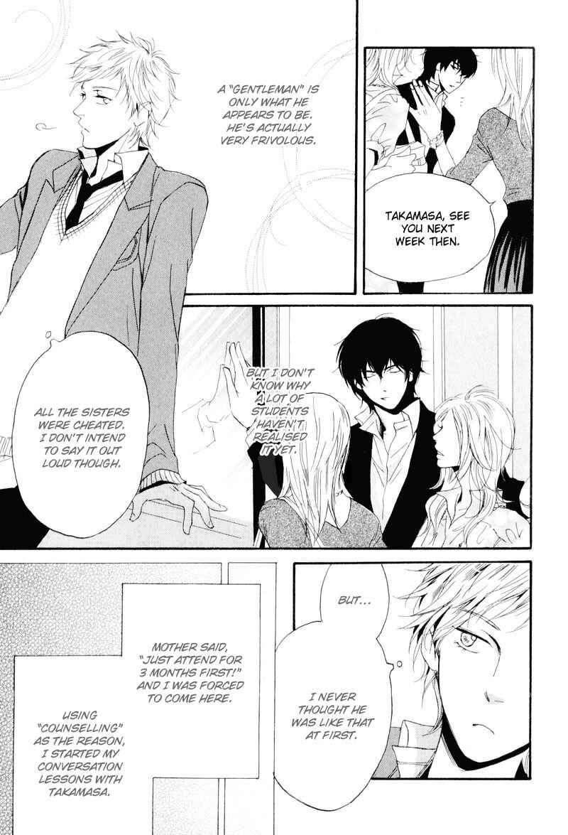 Page 16 Chapter 1 Dear My Mister
