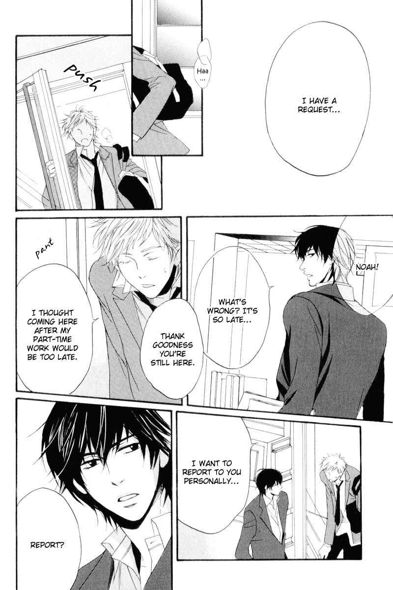 Page 27 Chapter 1 Dear My Mister