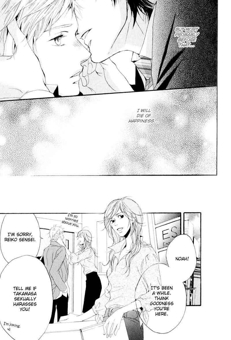 Page 38 Chapter 1 Dear My Mister