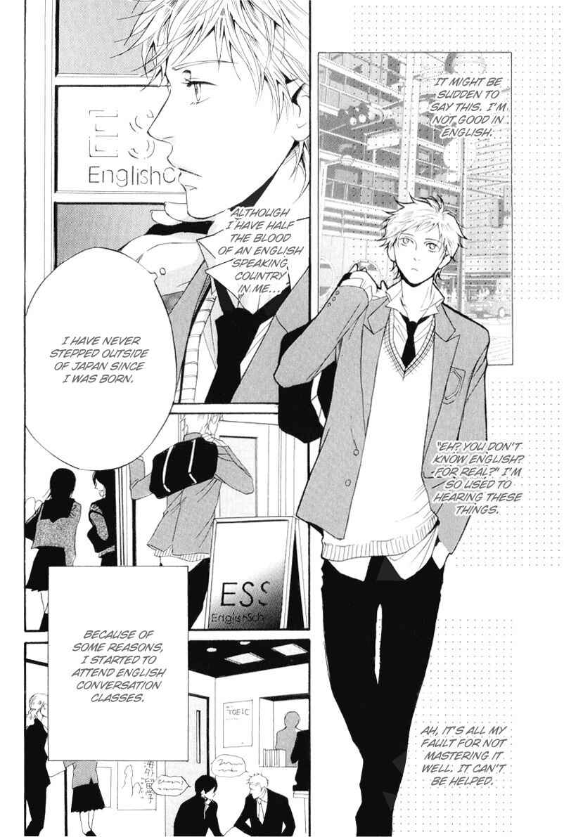 Page 9 Chapter 1 Dear My Mister