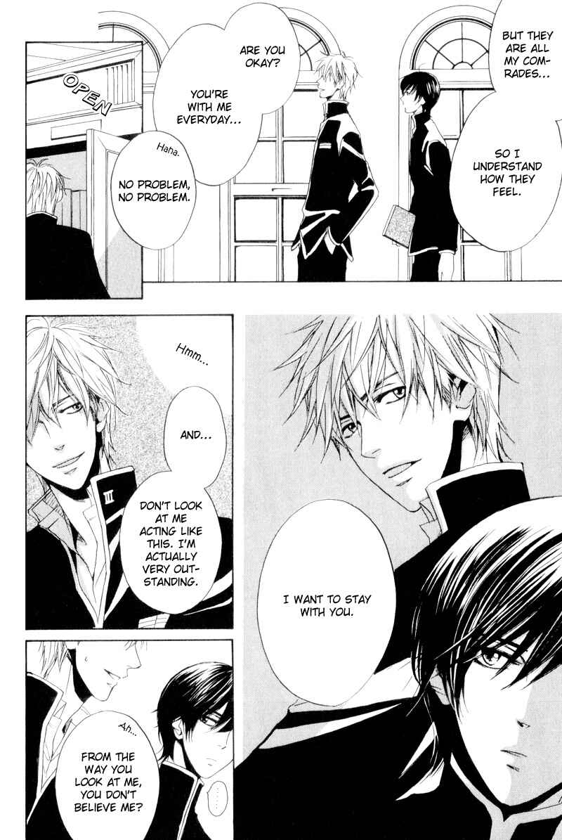 Page 15 Chapter 4 Dear My Mister