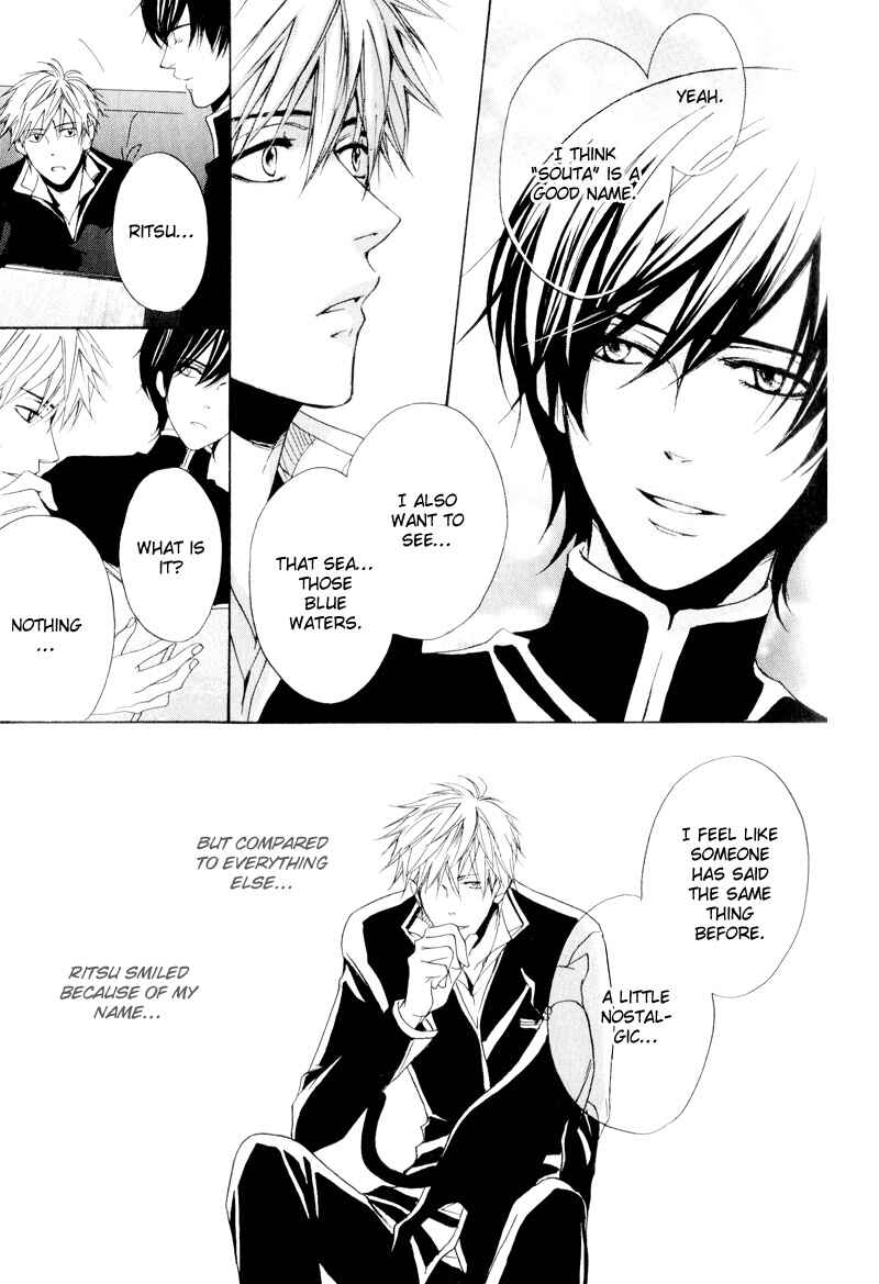 Page 20 Chapter 4 Dear My Mister