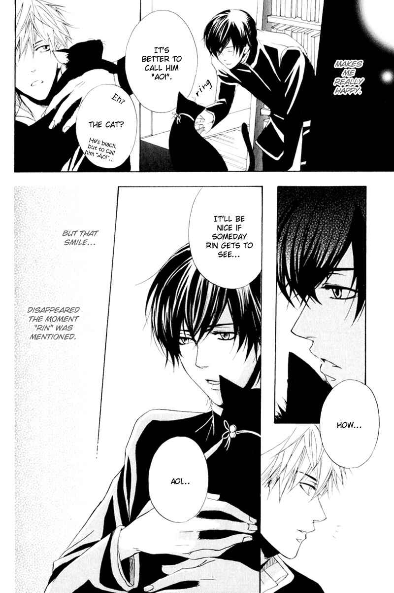 Page 21 Chapter 4 Dear My Mister