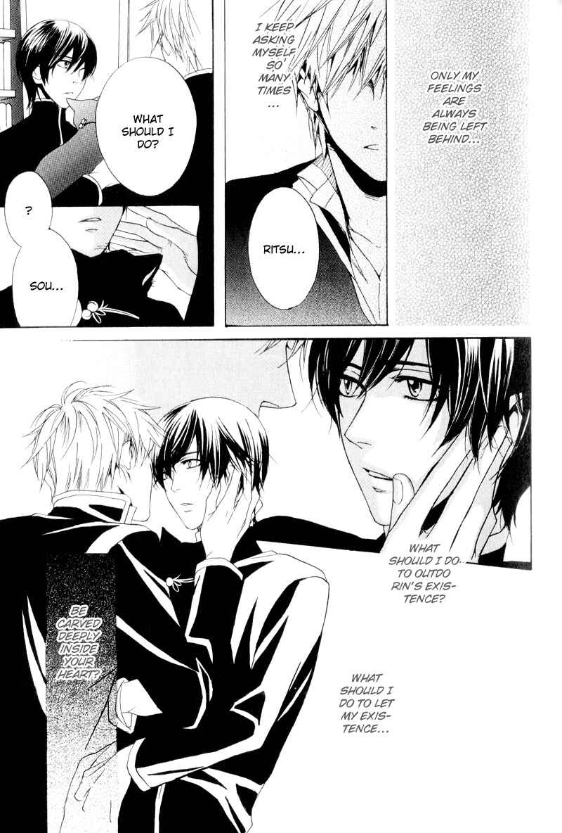 Page 22 Chapter 4 Dear My Mister