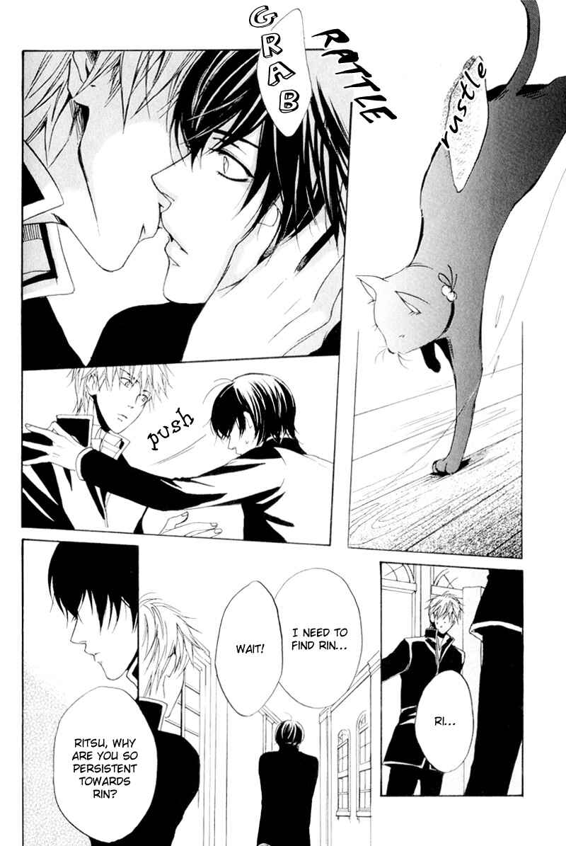 Page 23 Chapter 4 Dear My Mister