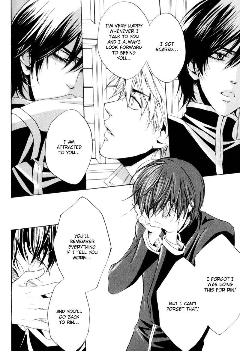 Page 33 Chapter 4 Dear My Mister