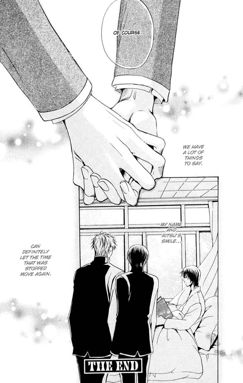 Page 41 Chapter 4 Dear My Mister