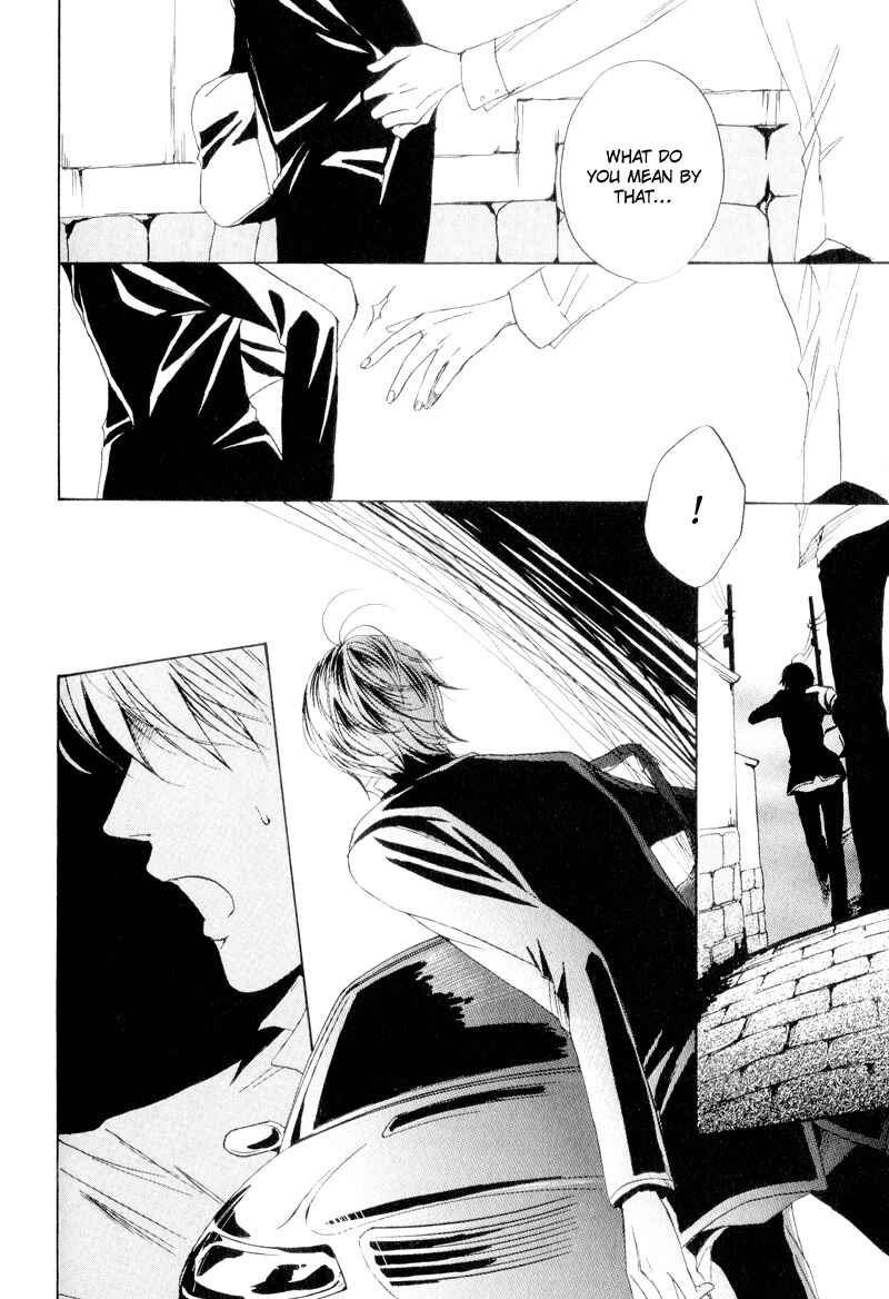 Page 7 Chapter 4 Dear My Mister