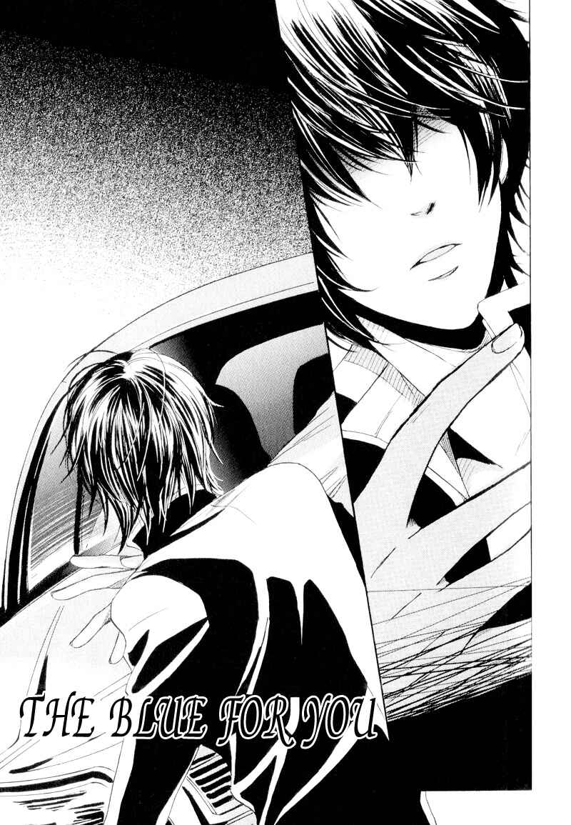 Page 8 Chapter 4 Dear My Mister