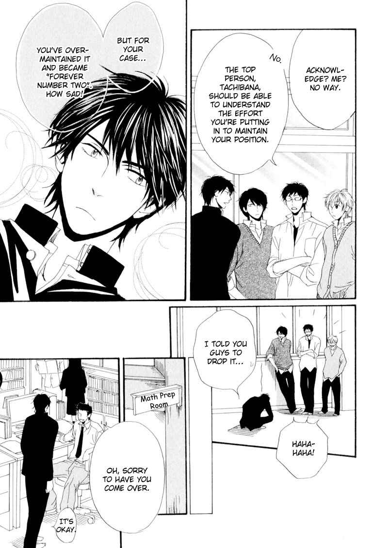 Page 14 Chapter 6 Dear My Mister