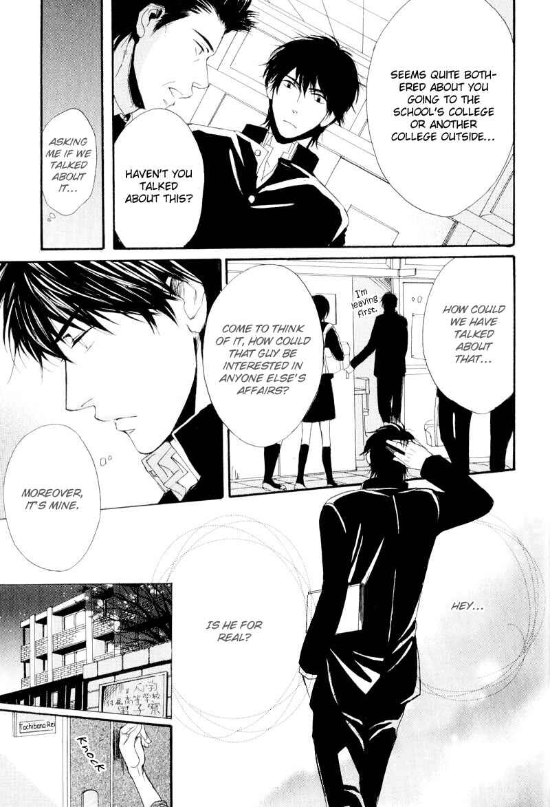 Page 16 Chapter 6 Dear My Mister