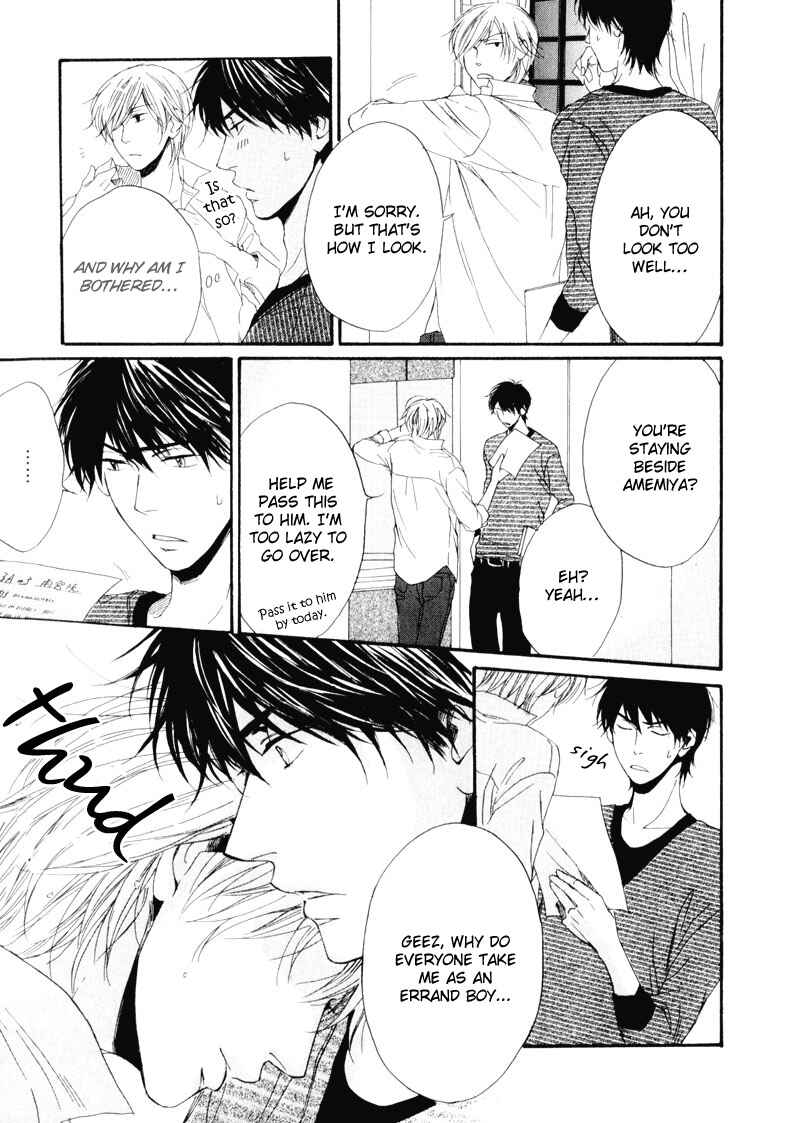 Page 18 Chapter 6 Dear My Mister