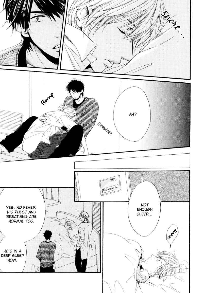 Page 20 Chapter 6 Dear My Mister