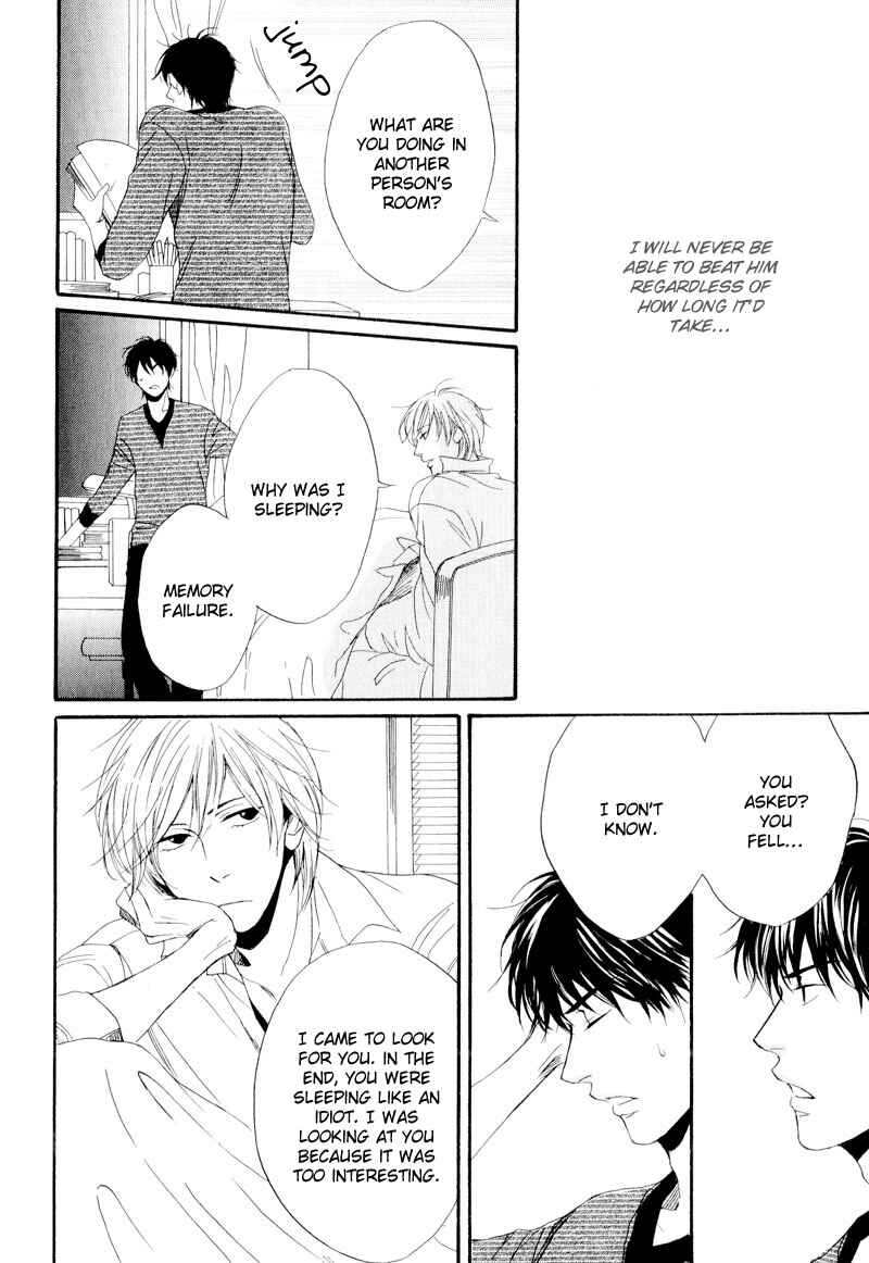 Page 23 Chapter 6 Dear My Mister