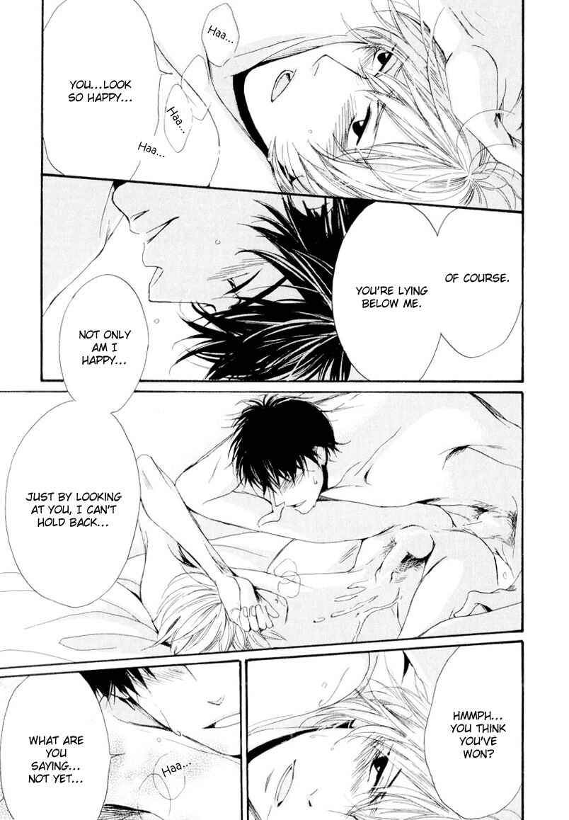 Page 32 Chapter 6 Dear My Mister