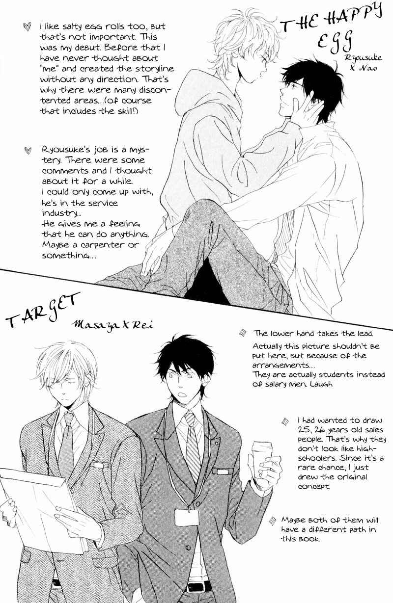 Page 34 Chapter 6 Dear My Mister
