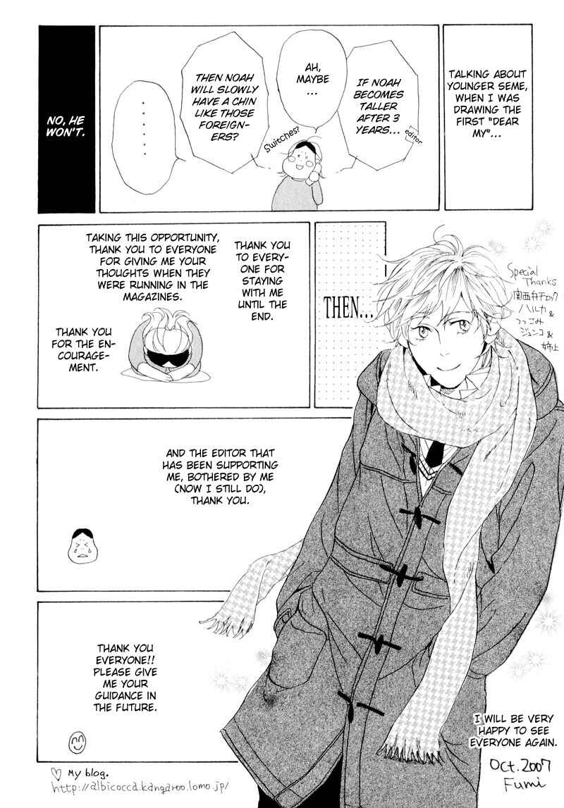 Page 36 Chapter 6 Dear My Mister