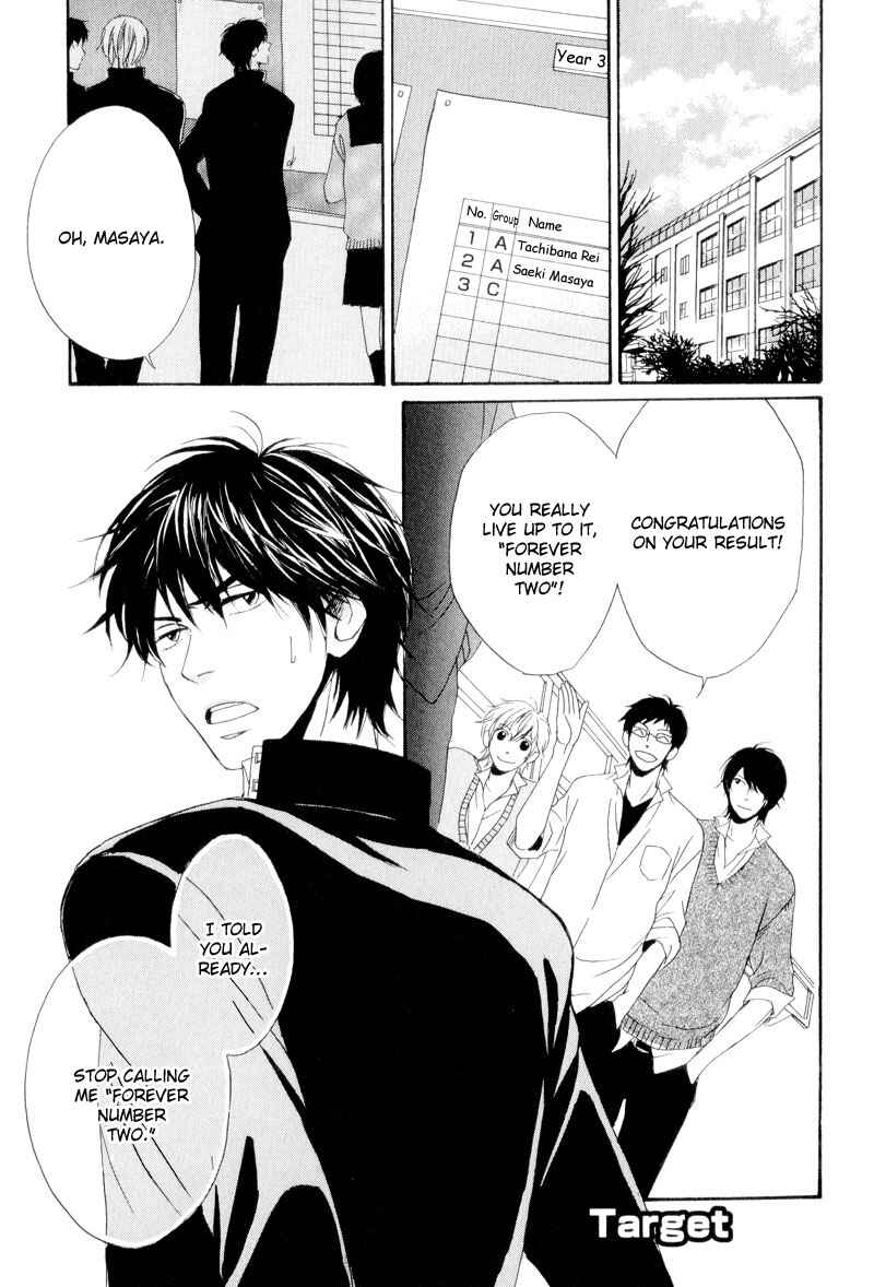 Page 7 Chapter 6 Dear My Mister