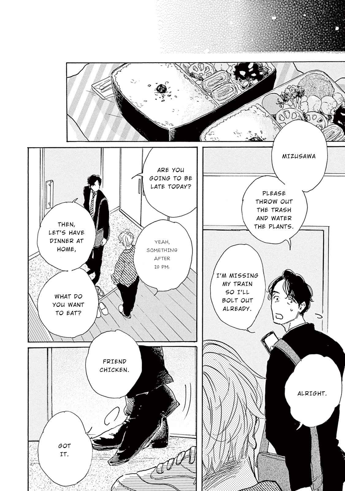 Page 14 Chapter 9 Young Bad Education