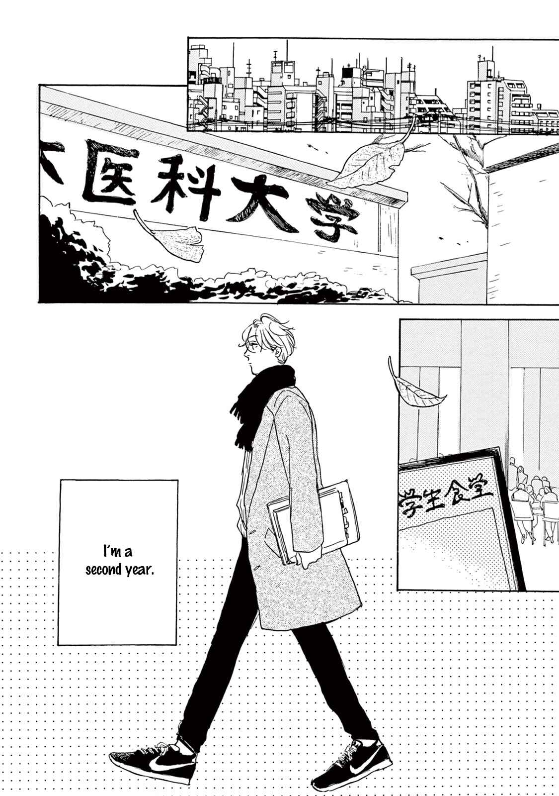 Page 4 Chapter 7 Young Bad Education