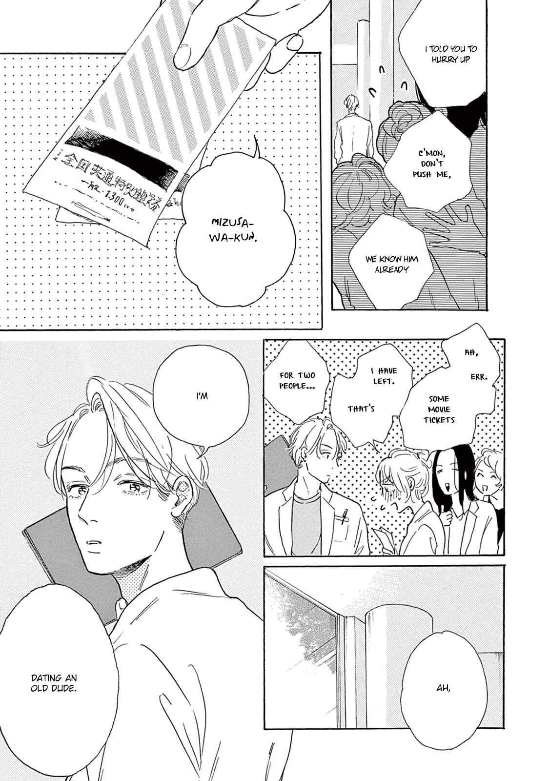 Page 32 Chapter 8 Young Bad Education