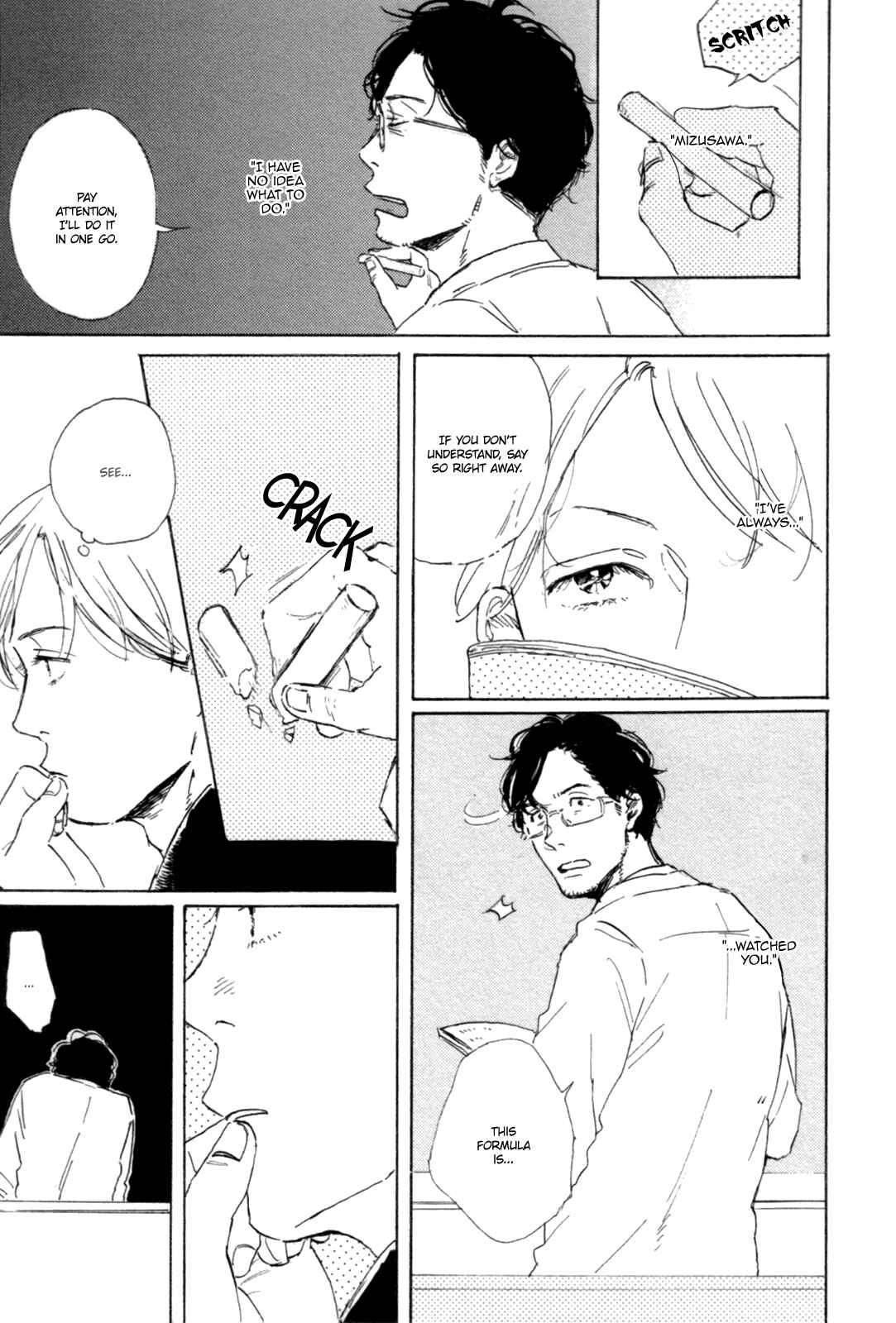 Page 14 Chapter 1.1-1.3 Young Bad Education