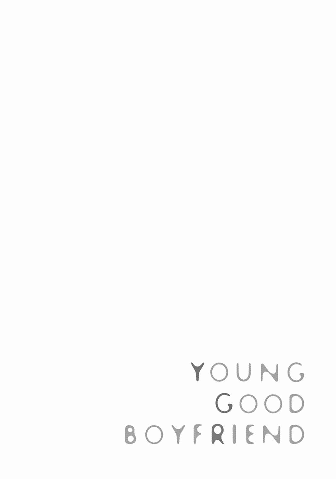 Page 6 Chapter 0 Young Bad Education