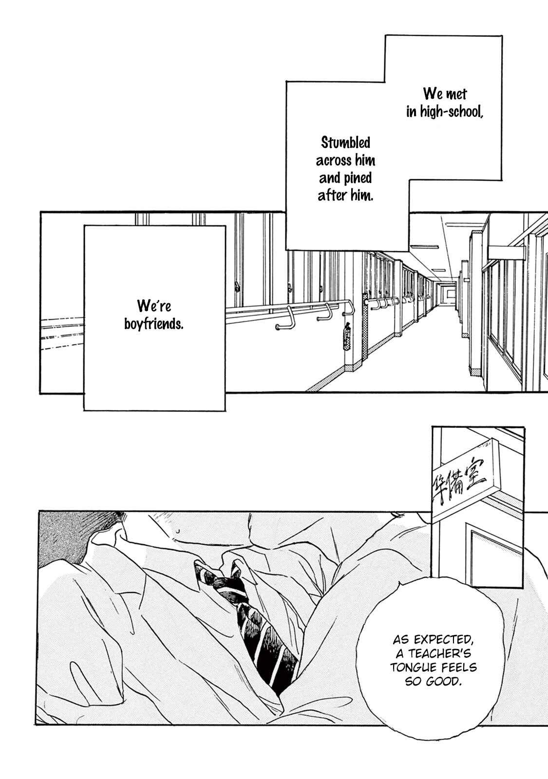 Page 8 Chapter 0 Young Bad Education