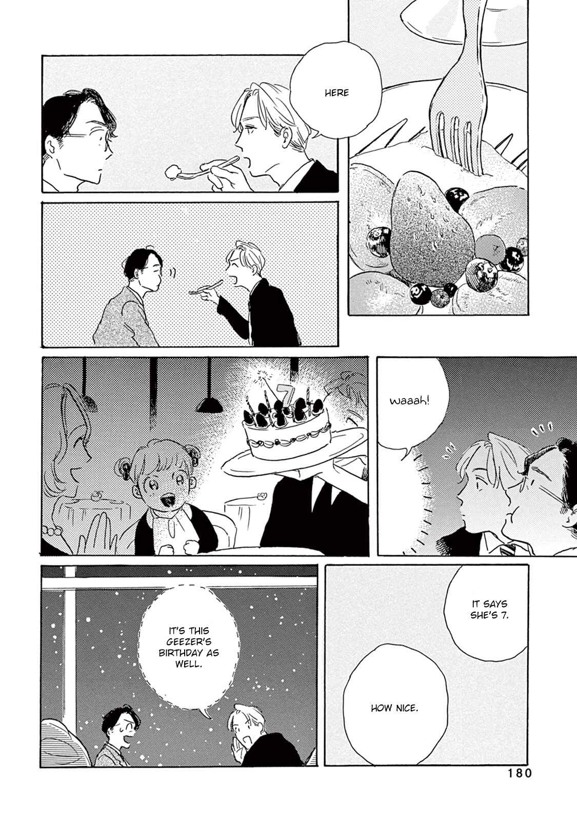 Page 17 Chapter 10 Young Bad Education