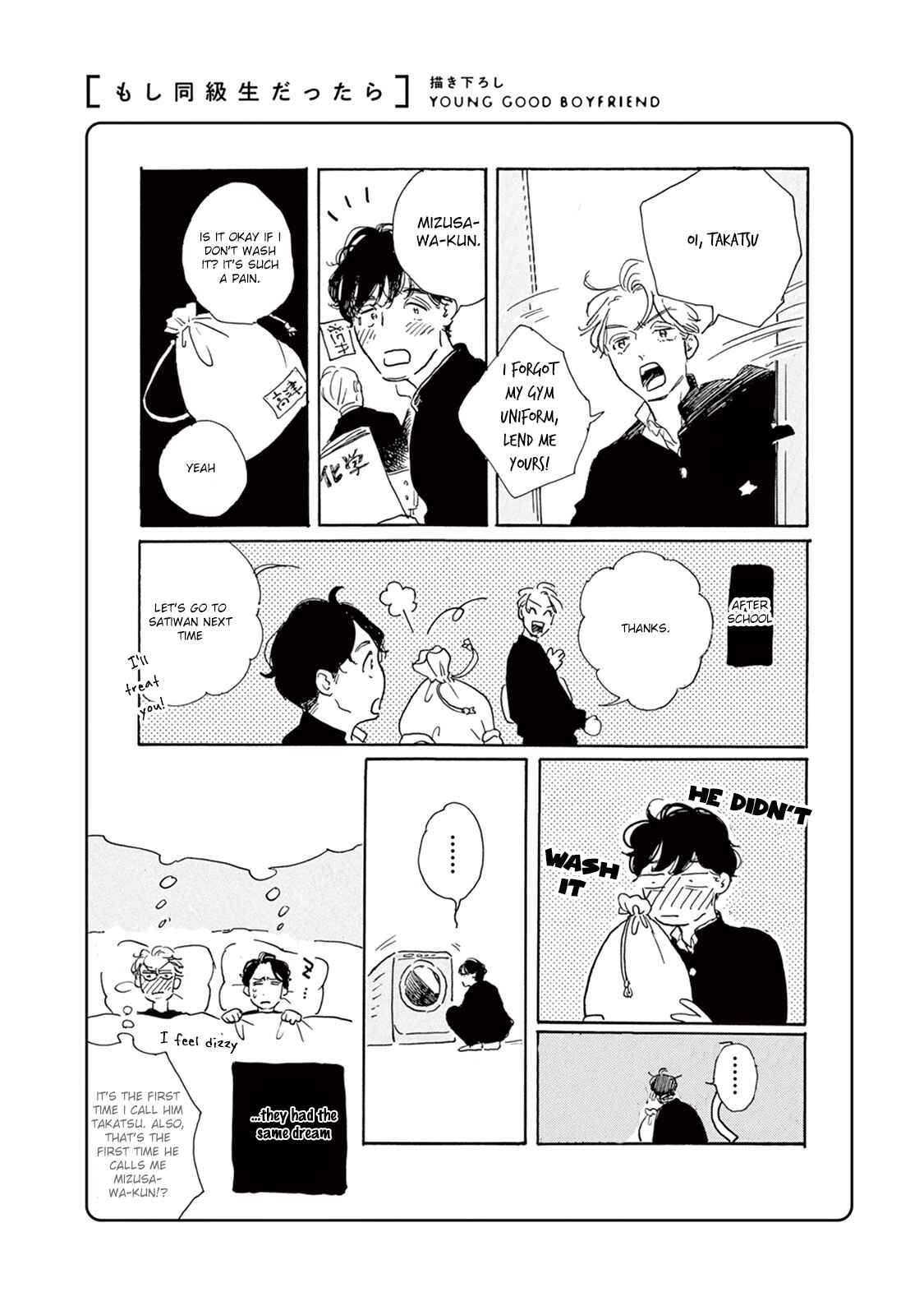Page 35 Chapter 10 Young Bad Education