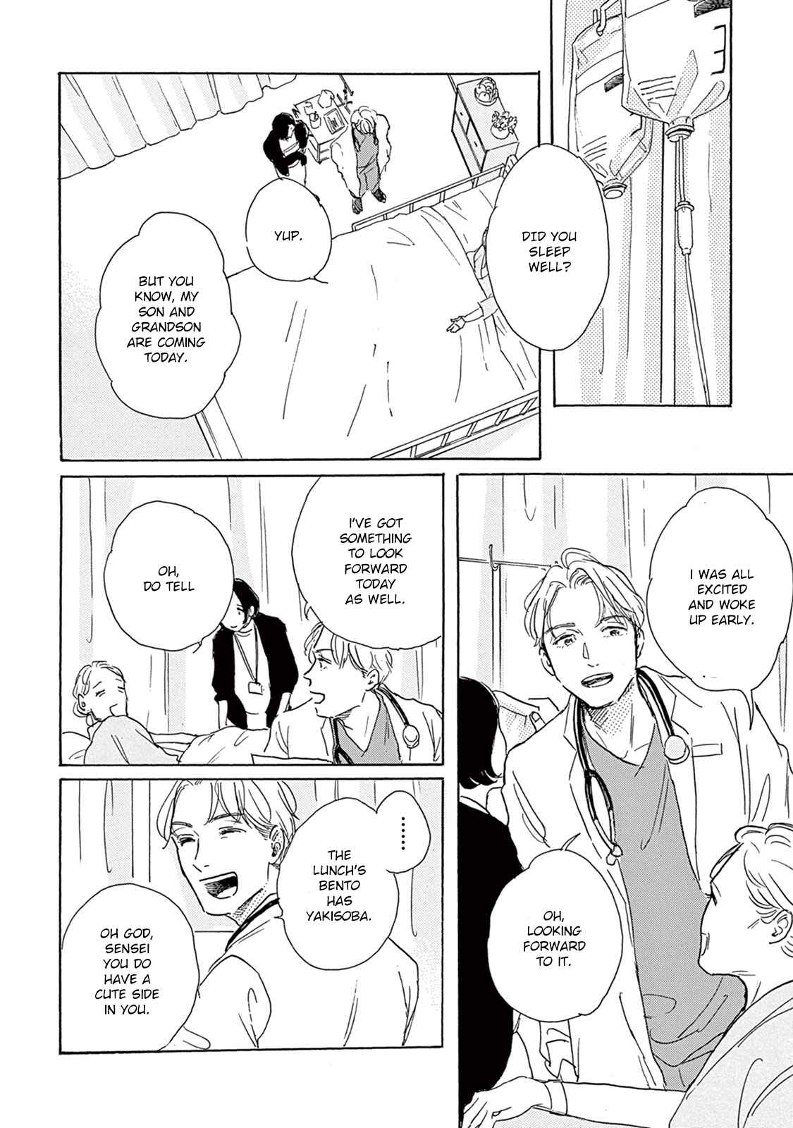 Page 5 Chapter 10 Young Bad Education